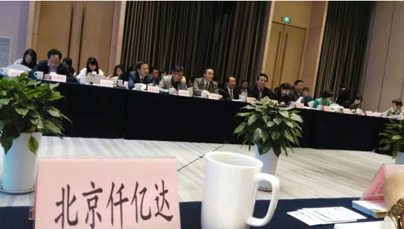 仟億達831999隨投洽會走進陜西，助力陜西節(jié)能環(huán)保事業(yè)