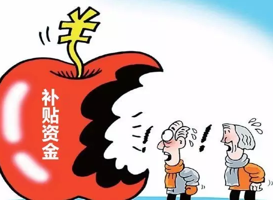 仟億達(dá)831999：為解決光伏補(bǔ)貼拖欠，政府都做了哪些努力？