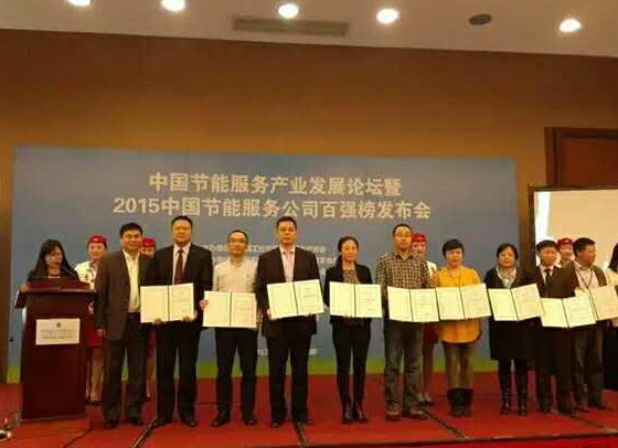 仟億達(dá)誠邀您蒞臨廣交會展館，與您暢談生物節(jié)能環(huán)保之道！