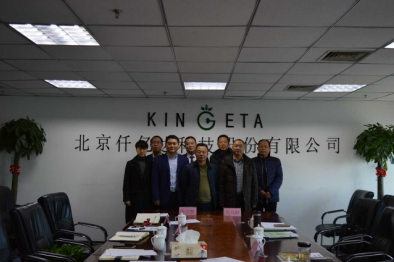 祝賀仟億達(dá)（831999）與湖北通城縣就林業(yè)碳匯項(xiàng)目達(dá)成合作！