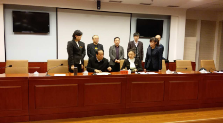 仟億達(dá)（831999）與河北承德市政府簽訂林業(yè)碳匯、光伏、生物質(zhì)多聯(lián)產(chǎn)項(xiàng)目合作框架協(xié)議