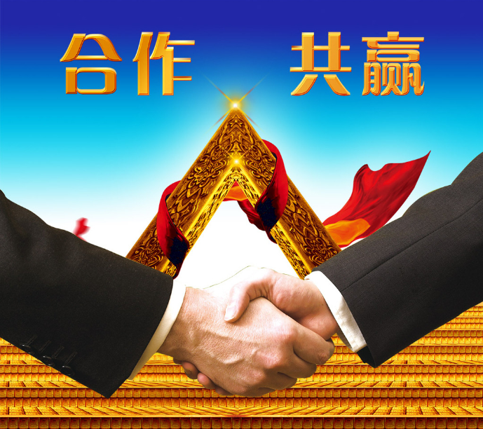 加入仟億達(dá)，你就是精英！