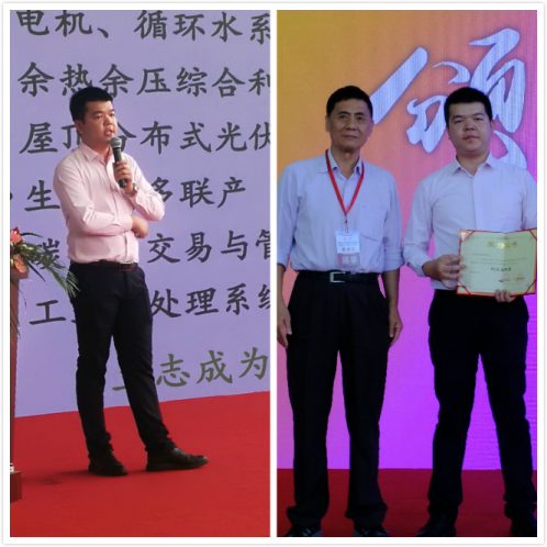 廈門仟億達(dá)亮相第三屆海絲（廈門）國際綠色產(chǎn)業(yè)博覽會，歡迎參觀（B1館125）
