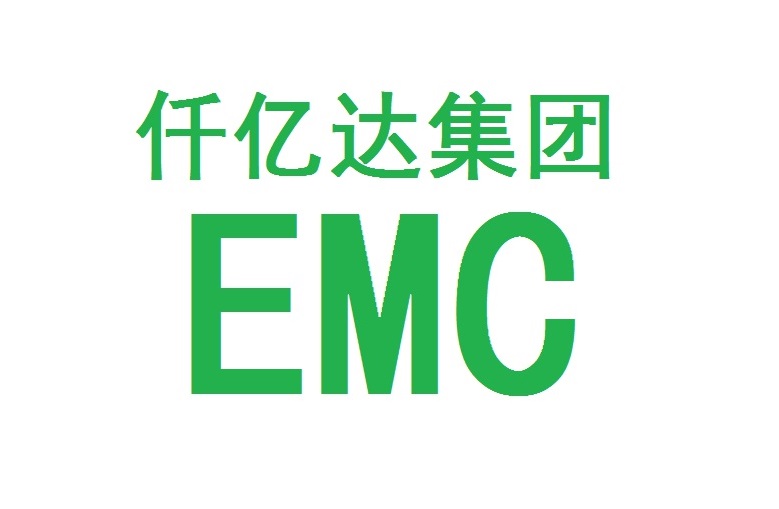 仟億達(dá)集團(tuán)再與河北、河南企業(yè)達(dá)成循環(huán)水系統(tǒng)EMC項(xiàng)目合作