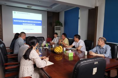 安徽省環(huán)保聯(lián)合協(xié)會(huì)領(lǐng)導(dǎo)、專家領(lǐng)導(dǎo)一行來我司蒞臨指導(dǎo)